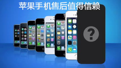 呼市回民區蘋果6換屏 尋找可靠維修店的全攻略