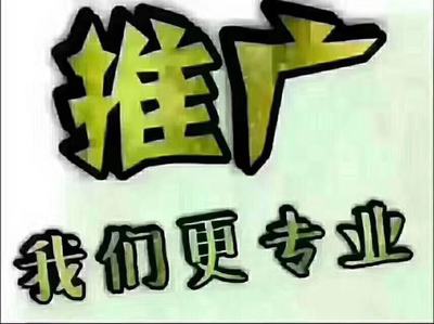 商國互聯網站推廣與通信系統開發集成的融合之道