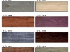 供應高品質仿木紋PVC石塑防滑地板，規格152.4mm*914.4mm，北京盛紫瀚光新型建材