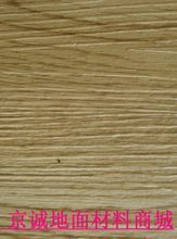 地膠木地板（石塑地板）全攻略 產品特點、選購要點與市場趨勢